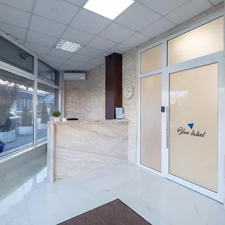 Blue Label House Апартхотел София
